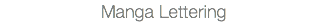Manga Lettering